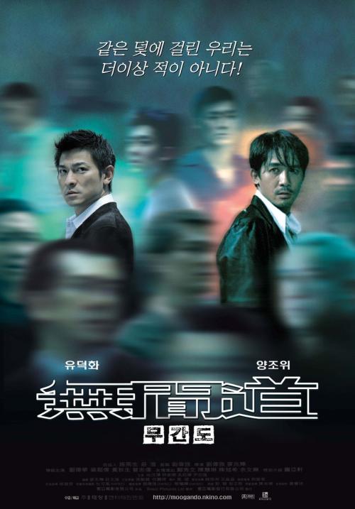 什么是学历证书电子注册备案表原件